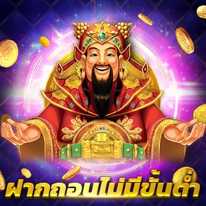 สล็อต fin88 💰 เกมแตกง่าย เว็บสล็อตวอเลท ได้เงินจริง ปลอดภัย100% ฝากถอนออโต้